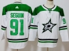 Dallas Stars #91 Tyler Seguin White Jersey