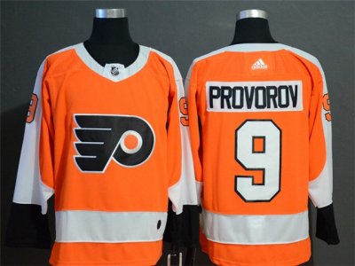 Philadelphia Flyers #9 Ivan Provorov Orange Jersey