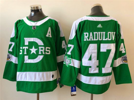 Dallas Stars #47 Alexander Radulov Green 2020 Winter Classic Jersey