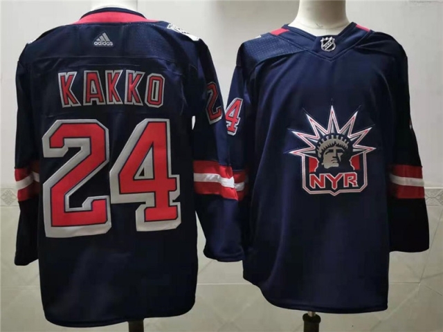 New York Rangers #24 Kaapo Kakko 2020-21 Reverse Retro Blue Jersey - Click Image to Close