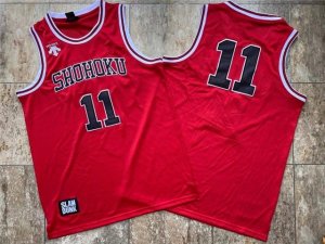 Slam Dunk Shohoku High School #11 Kaede Rukawa Red Movie Basketball Jersey