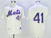 New York Mets #41 Tom Seaver 1969 Throwback Cream Pinstripe Jersey